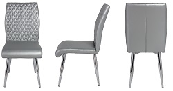 Кухонный стул из кожзама на металлокаркасе. Цвет серебро. 