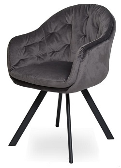 Стул-кресло из ткани на металлокаркасе. Цвет серый.