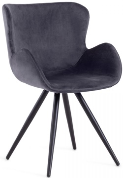 Кресло с подлокотниками на металлокаркасе в современном стиле, цвет: серый