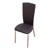 Металлический стул коричневого цвета.
