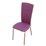 Металлический стул, сиреневого цвета.
