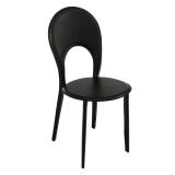 Металлический обеденный стул. Цвет черный.