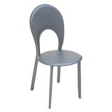 Металлический обеденный стул. Цвет серый.