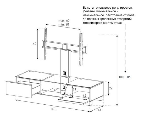 Схема с размерами.