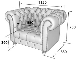 Мягкое кресло из экокожи/кожи. Габаритные размеры.