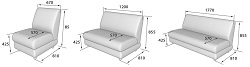 Одноместная, двухместная и трехместная секции для сборки дивана. Габаритные размеры.