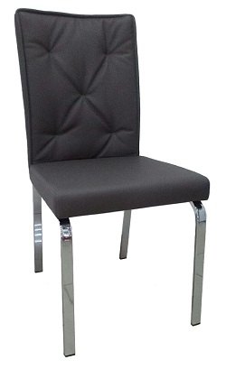 Мягкий стул на металлической основе. Цвет: латте.