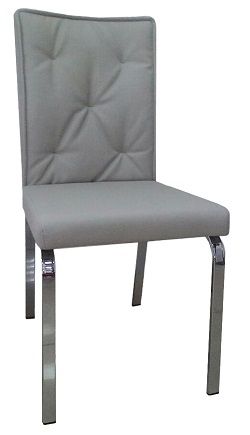 Мягкий стул на металлической основе. Цвет: серый.