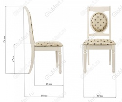 Деревянный стул. Сиденье мягкое с обивкой из ткани с рисунком. Цвет каркаса молочный. Размеры