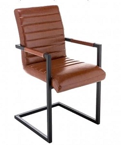 Кресло металлическое с сиденьем из коричневого кожзама