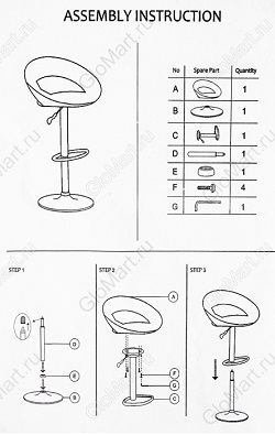 Барный стул на хромированной стойке. Обивка из кожзама. Схема сборки