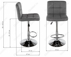 Барный стул из кожзама на металлической опоре. Размеры