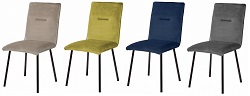 Комфортный, современный велюровый стул. Цвет кварцевый, оливковый,    синий,темно-серый