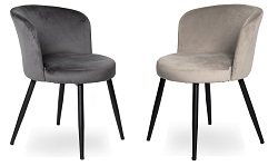 Дизайнерский стул из бархата. Цвет: темно-серый, хаки.