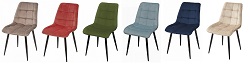 Мягкий велюровый стул на металлическом каркасе, цвета: серебристо-серый, живой коралл, террариумный мох, пудровый синий, глубокий синий, античный бежевый