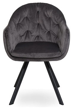 Стул-кресло из ткани на металлокаркасе. Цвет серый.