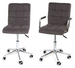 Офисные стулья из ткани. Цвет серый.