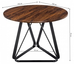 Круглый стол из МДФ на металлокаркасе. Цвет коричневый.