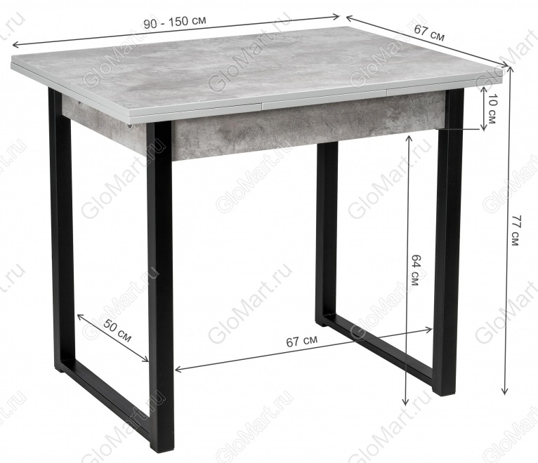 Раскладной стол из МДФ на металлокаркасе. Размеры.
