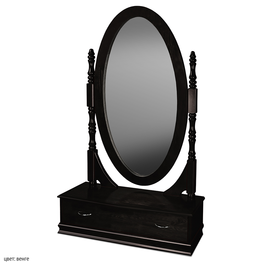 Высокое напольное зеркало с ящиком из массива сосны, цвет: венге