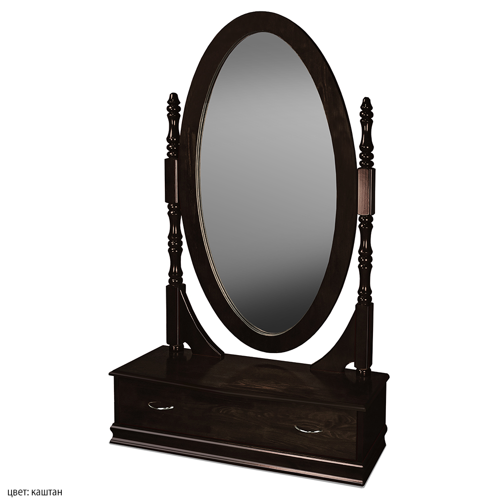 Высокое напольное зеркало с ящиком из массива сосны, цвет: каштан