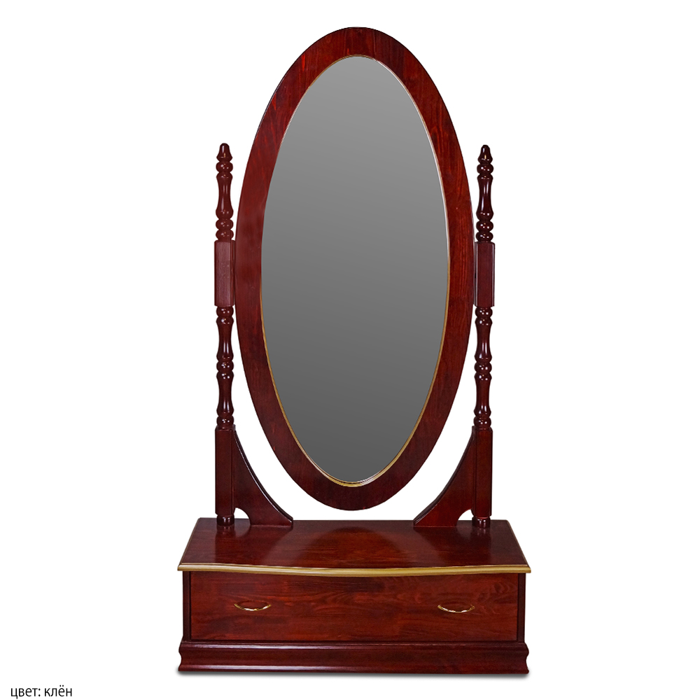 Высокое напольное зеркало с ящиком из массива сосны, цвет: клен
