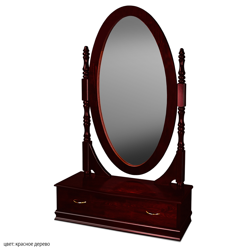 Высокое напольное зеркало с ящиком из массива сосны, цвет: красное дерево