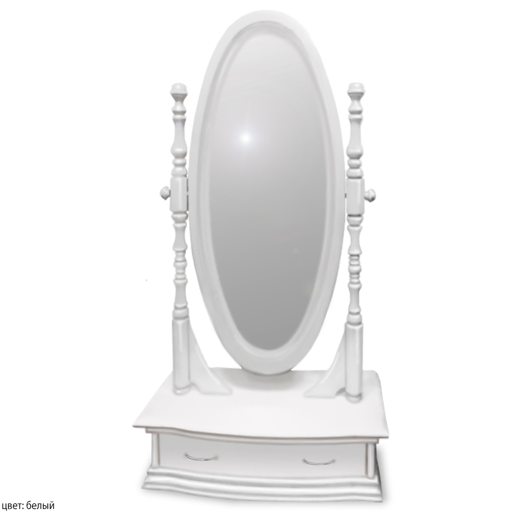 Высокое напольное зеркало с ящиком из массива сосны, цвет: белый