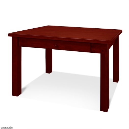 Универсальный деревянный обеденный стол, цвет клен