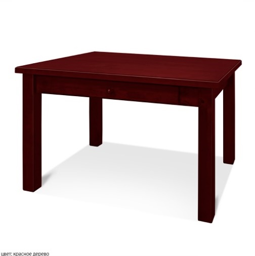 Универсальный деревянный обеденный стол, цвет красное дерево