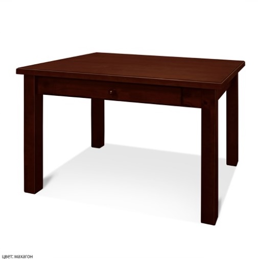 Универсальный деревянный обеденный стол, цвет махагон