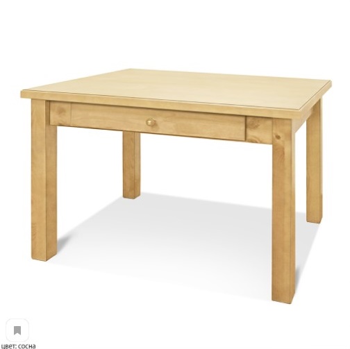 Универсальный деревянный обеденный стол, цвет сосна