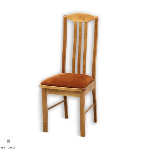 Классический деревянный стул с мягким сиденьем, цвет: ольха