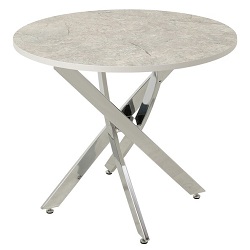Круглый стол из ЛДСП/пластик на металлических ножках. Цвет серый камень.