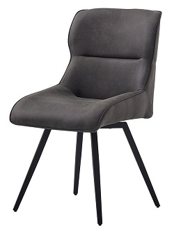 Серый стул с поворотным механизмом ES-13118