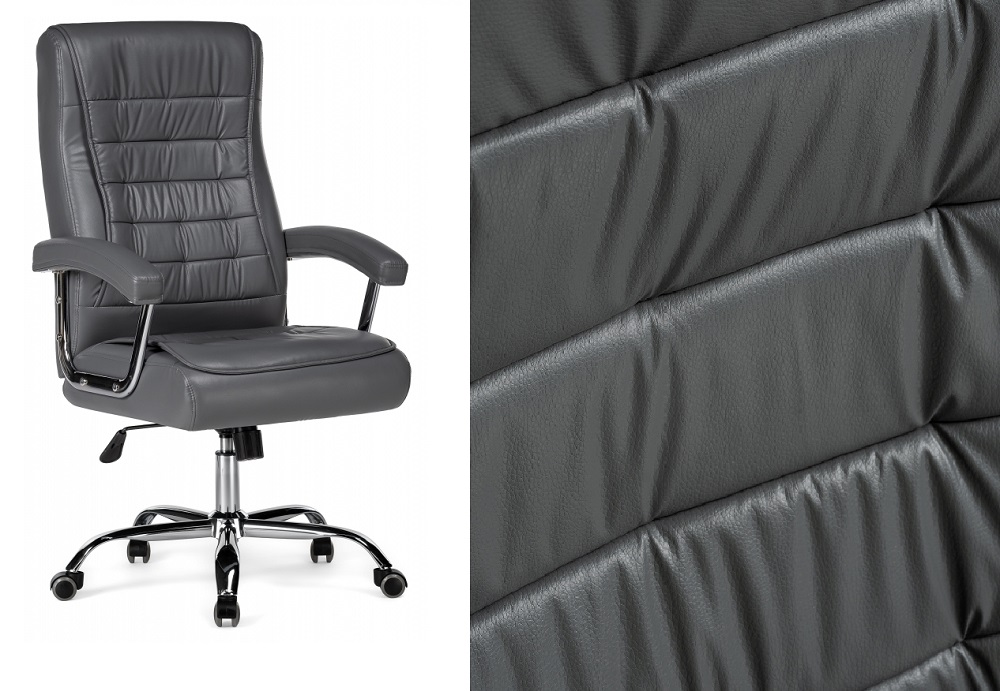 Офисное кресло из кожзама. Цвет темно-серый.
