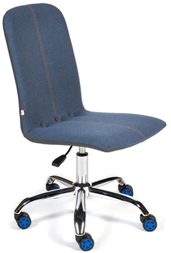 Офисное кресло без подлокотников на металлокаркасе, цвет комбинированный: синий/металлик
