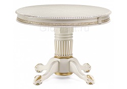 Круглый раскладной стол в классическом стиле с ручным исполнением узора, цвет крем с золотой патиной, столешница - шпонированный МДФ, опора - резная балясина из массива бука на ножках в виде лап.