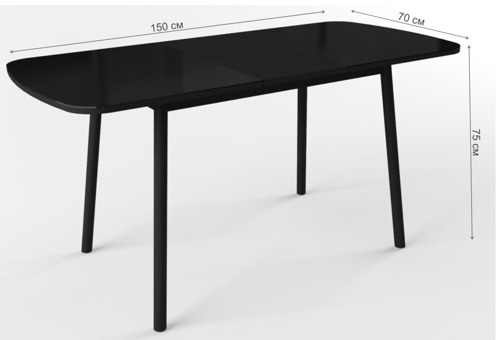 Раскладной стол со стеклом на металлокаркасе. Размеры в разложенном виде.