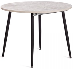 Круглый раскладной стол в современном стиле, столешница из ЛДСП, ножки металлические