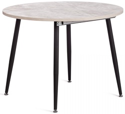 Круглый раскладной стол в современном стиле, столешница из ЛДСП, ножки металлические