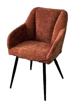 Стул-кресло из ткани на металлических ножках. Цвет коричневый.