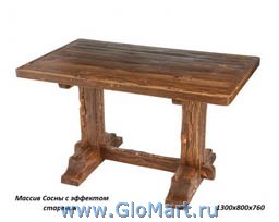Стол деревянный. Массив сосны состаренный, габаритные размеры 1300х800х760. 
