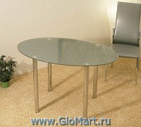 Стол овальный стеклянный обеденный. Столешница серая с каплями. Ножки c покрытием хром.