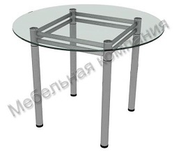 Стеклянный круглый столик на металлическом каркасе. Ножки - стальная труба. Диаметр 1000 мм.