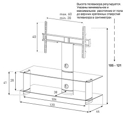 Схема с размерами.