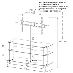 Схема с размерами.