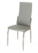 стулья на металлокаркасе, покрытие металла хром, цвет серый