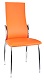 стулья на металлокаркасе,оранжевый цвет 