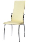 стулья на металлокаркасе,светло желтый цвет 